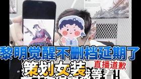 腾哥娜姐爆料视频大全,揭秘娱乐圈幕后真相