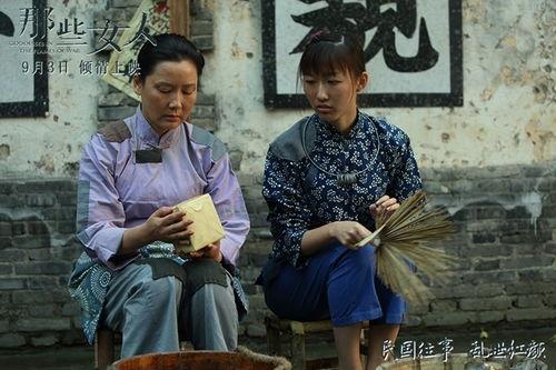 女人的抗战全集在线观看,英勇无畏，共筑民族脊梁